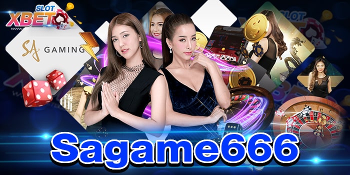 Sagame666 ศูนย์รวมเกมเดิมพัน ครบวงจร เล่นง่าย ปลอดภัย